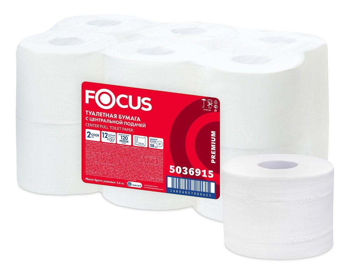 Туалетная бумага Focus с центральной вытяжкой, двухслойная, белая, 120 м (12 рул/уп)