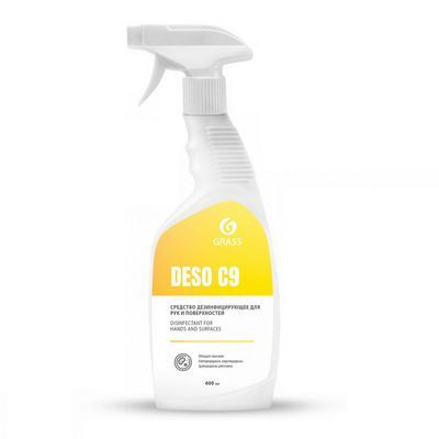 Антисептик Grass Deso C9, 600 мл