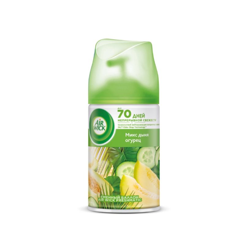Баллончик для автоматического распылителя AirWick 4