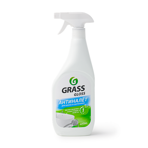 Чистящее средство Grass Gloss Анти-налёт, 600 мл