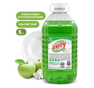 Средство для мытья посуды Grass Velly Light, 5 л